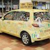 toyota hilux 2019 GOO_NET_EXCHANGE_0500075A20250704K004 image 75
