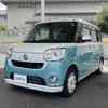 daihatsu move-canbus 2017 CFJ1697618 image 23