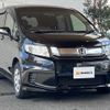 honda freed-spike 2014 -HONDA--Freed Spike DBA-GB3--GB3-1615844---HONDA--Freed Spike DBA-GB3--GB3-1615844- image 8