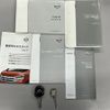 nissan dayz 2018 -NISSAN--DAYZ DBA-B21W--B21W-0473703---NISSAN--DAYZ DBA-B21W--B21W-0473703- image 17