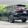 nissan x-trail 2022 CFJ1595266 image 18