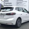 bmw 2-series 2024 quick_quick_3DA-22BY20_WBA22BY0007P90844 image 2