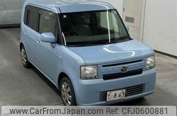 daihatsu move-conte 2013 -DAIHATSU--Move Conte L575S-0182125---DAIHATSU--Move Conte L575S-0182125-