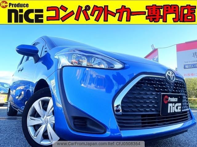 toyota sienta 2019 quick_quick_DBA-NSP170G_NSP170-7196259 image 1