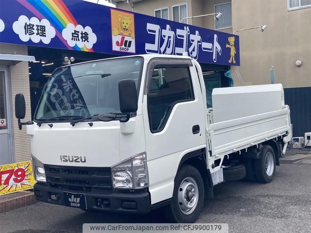 isuzu elf-truck 2007 -ISUZU--Elf NHR85A--7000041---ISUZU--Elf NHR85A--7000041- image 1