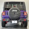 chrysler jeep-wrangler 2023 CFJ1871317 image 13