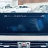 bmw x1 2020 -BMW--BMW X1 3DA-AD20--WBA32AD0X03M42996---BMW--BMW X1 3DA-AD20--WBA32AD0X03M42996- image 20