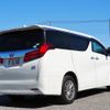 toyota alphard 2020 -TOYOTA--Alphard 6AA-AYH30W--AYH30-0112485---TOYOTA--Alphard 6AA-AYH30W--AYH30-0112485- image 5