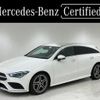 mercedes-benz cla-class 2021 quick_quick_3DA-118612M_W1K1186122N213353 image 1