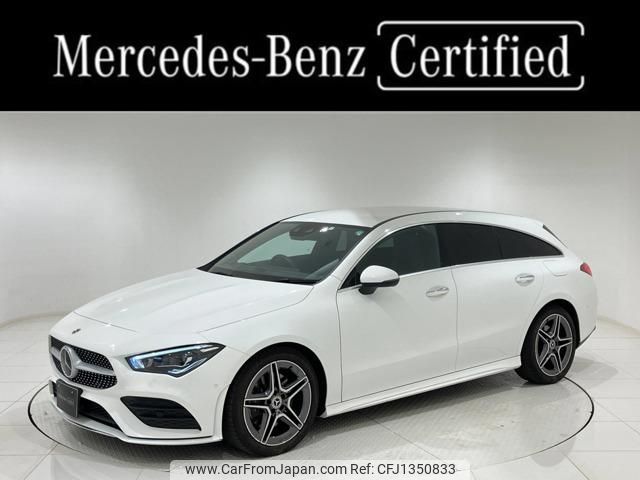 mercedes-benz cla-class 2021 quick_quick_3DA-118612M_W1K1186122N213353 image 1