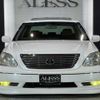 toyota celsior 2004 CFJ1206880 image 7