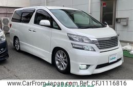 toyota vellfire 2009 -TOYOTA--Vellfire DBA-ANH20W--ANH20-8084201---TOYOTA--Vellfire DBA-ANH20W--ANH20-8084201-