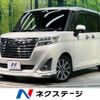 toyota roomy 2018 -TOYOTA--Roomy DBA-M900A--M900A-0181475---TOYOTA--Roomy DBA-M900A--M900A-0181475- image 1