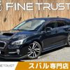 subaru levorg 2014 -SUBARU--Levorg DBA-VMG--VMG-003124---SUBARU--Levorg DBA-VMG--VMG-003124- image 1