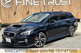 subaru levorg 2014 -SUBARU--Levorg DBA-VMG--VMG-003124---SUBARU--Levorg DBA-VMG--VMG-003124-