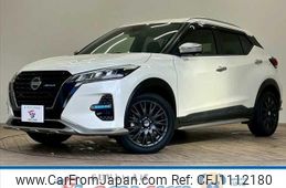 nissan nissan-others 2021 quick_quick_6AA-P15_P15-036208
