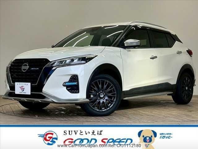nissan nissan-others 2021 quick_quick_6AA-P15_P15-036208 image 1