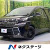 toyota vellfire 2017 -TOYOTA--Vellfire DBA-AGH30W--AGH30-0157564---TOYOTA--Vellfire DBA-AGH30W--AGH30-0157564- image 1