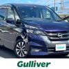 nissan serena 2017 -NISSAN--Serena DAA-GFC27--GFC27-037761---NISSAN--Serena DAA-GFC27--GFC27-037761- image 1