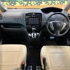 nissan serena 2014 -NISSAN--Serena DAA-HFC26--HFC26-229958---NISSAN--Serena DAA-HFC26--HFC26-229958- image 2