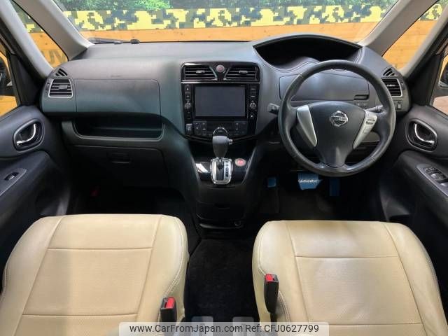 nissan serena 2014 -NISSAN--Serena DAA-HFC26--HFC26-229958---NISSAN--Serena DAA-HFC26--HFC26-229958- image 2