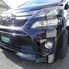 toyota vellfire 2013 quick_quick_ANH20W_ANH20-8311899 image 16