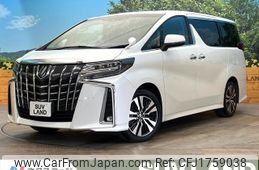 toyota alphard 2022 CFJ1759038