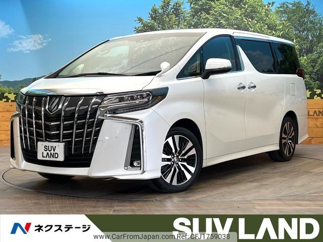 toyota alphard 2022 CFJ1759038 image 1