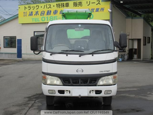 hino dutro 2003 GOO_NET_EXCHANGE_0903440A30250522W001 image 2