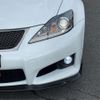 lexus is 2013 -LEXUS 【つくば 300】--Lexus IS USE20--USE20-5011095---LEXUS 【つくば 300】--Lexus IS USE20--USE20-5011095- image 29