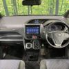 toyota voxy 2016 -TOYOTA--Voxy DBA-ZRR80W--ZRR80-0252965---TOYOTA--Voxy DBA-ZRR80W--ZRR80-0252965- image 2