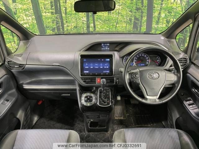 toyota voxy 2016 -TOYOTA--Voxy DBA-ZRR80W--ZRR80-0252965---TOYOTA--Voxy DBA-ZRR80W--ZRR80-0252965- image 2