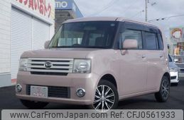 daihatsu move-conte 2016 -DAIHATSU--Move Conte L575S--L575S-0225636---DAIHATSU--Move Conte L575S--L575S-0225636-