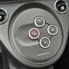 fiat fiat-others 2024 CFJ1676880 image 8