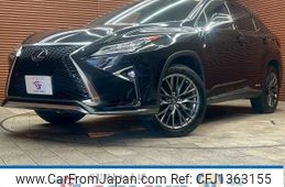 lexus rx 2017 CFJ1363155