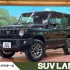 suzuki jimny 2025 CFJ1756926 image 1