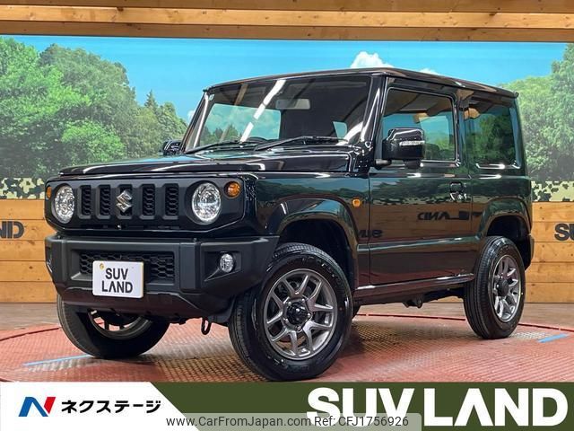 suzuki jimny 2025 CFJ1756926 image 1