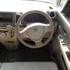 suzuki spacia 2014 -SUZUKI--Spacia DBA-MK32S--MK32S-204584---SUZUKI--Spacia DBA-MK32S--MK32S-204584- image 17
