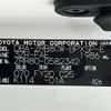 toyota voxy 2019 -TOYOTA--Voxy DBA-ZRR80W--ZRR80-0582342---TOYOTA--Voxy DBA-ZRR80W--ZRR80-0582342- image 10