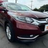 honda vezel 2015 -HONDA--VEZEL DBA-RU2--RU2-1100886---HONDA--VEZEL DBA-RU2--RU2-1100886- image 8