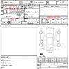 toyota regiusace-van 2011 quick_quick_CBF-TRH200V_TRH200-0137684 image 5