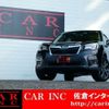 subaru forester 2019 CFJ1836224 image 2