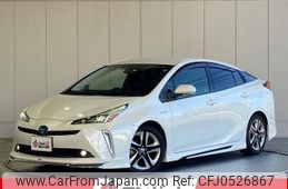 toyota prius 2020 -TOYOTA--Prius ZVW51--ZVW51-6142068---TOYOTA--Prius ZVW51--ZVW51-6142068-