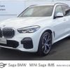 bmw x5 2019 -BMW--BMW X5 3DA-CV30A--WBACV62070LN43940---BMW--BMW X5 3DA-CV30A--WBACV62070LN43940- image 1