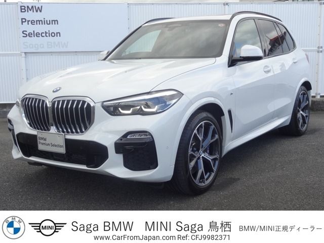 bmw x5 2019 -BMW--BMW X5 3DA-CV30A--WBACV62070LN43940---BMW--BMW X5 3DA-CV30A--WBACV62070LN43940- image 1