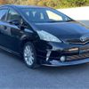 toyota prius-α 2013 -TOYOTA--Prius α DAA-ZVW41W--ZVW41-3319250---TOYOTA--Prius α DAA-ZVW41W--ZVW41-3319250- image 16