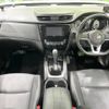 nissan x-trail 2019 -NISSAN--X-Trail DBA-NT32--NT32-301553---NISSAN--X-Trail DBA-NT32--NT32-301553- image 2