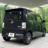 daihatsu move-conte 2017 -DAIHATSU--Move Conte DBA-L585S--L585S-0045376---DAIHATSU--Move Conte DBA-L585S--L585S-0045376- image 19