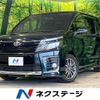 toyota voxy 2014 -TOYOTA--Voxy DBA-ZRR80W--ZRR80-0076577---TOYOTA--Voxy DBA-ZRR80W--ZRR80-0076577- image 1