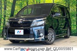 toyota voxy 2014 -TOYOTA--Voxy DBA-ZRR80W--ZRR80-0076577---TOYOTA--Voxy DBA-ZRR80W--ZRR80-0076577-